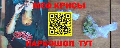 a pvp Нальчик