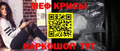 бутират Нарткала