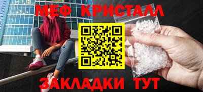 a pvp Нальчик