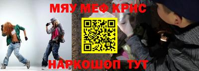 a pvp Нальчик