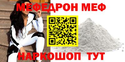 a pvp Нальчик