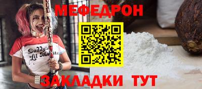 a pvp Нальчик