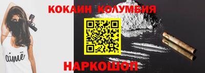 ALPHA PVP Наро-Фоминск