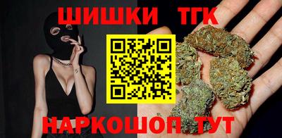 ALPHA PVP Наро-Фоминск
