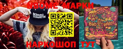 a pvp Нальчик