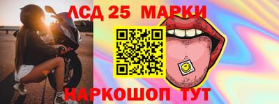 a pvp Нальчик