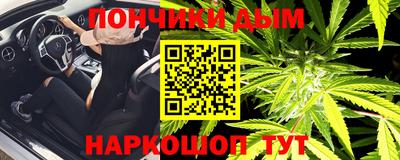 a pvp Нальчик