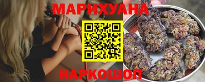 ALPHA PVP Наро-Фоминск