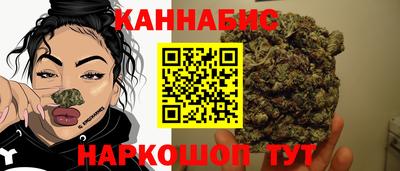 ALPHA PVP Наро-Фоминск