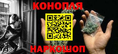 ALPHA PVP Наро-Фоминск