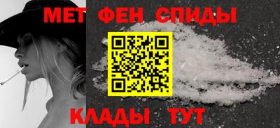 бутират Нарткала