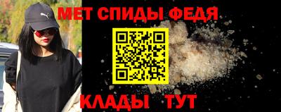 бутират Нарткала