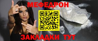 a pvp Нальчик